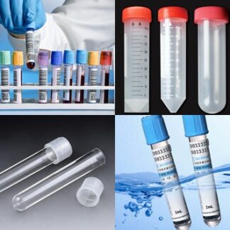 Tubes أنابيب