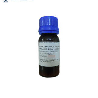 Sterile Egg Yolk Tellurite Emulsion Biolab / بايولاب-أوروبي