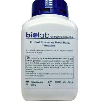 Glutamate broth base 500gm Biolab /بايولاب-أوروبي
