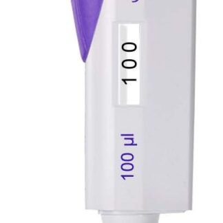 Micropipettes  Accumax (Fixed)/ميكروبيبيت اكواماكس هندي ثابتة
